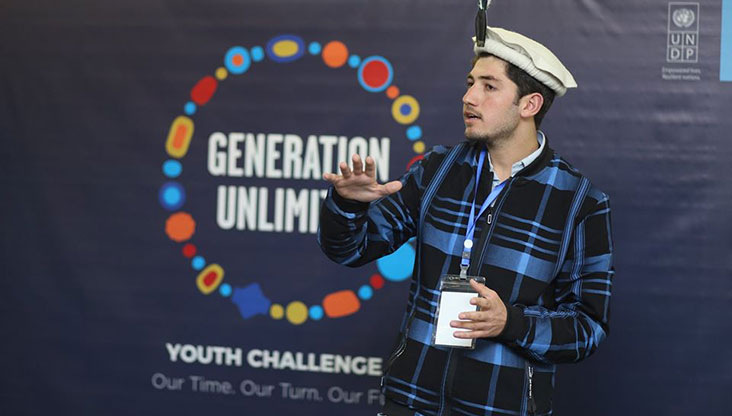 Aga Khan Higher Secondary School, Seenlasht, students Shahzeb Ali and Naveed Ahmad won the Generation Unlimited Youth Challenge 2.0. 